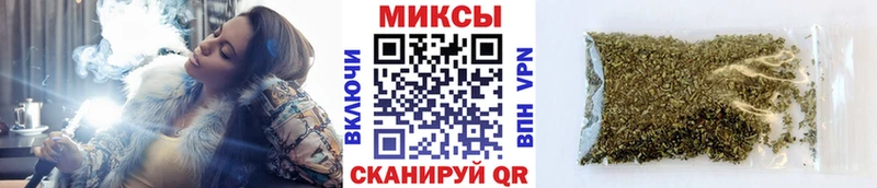 БУТИРАТ BDO  Вологда 