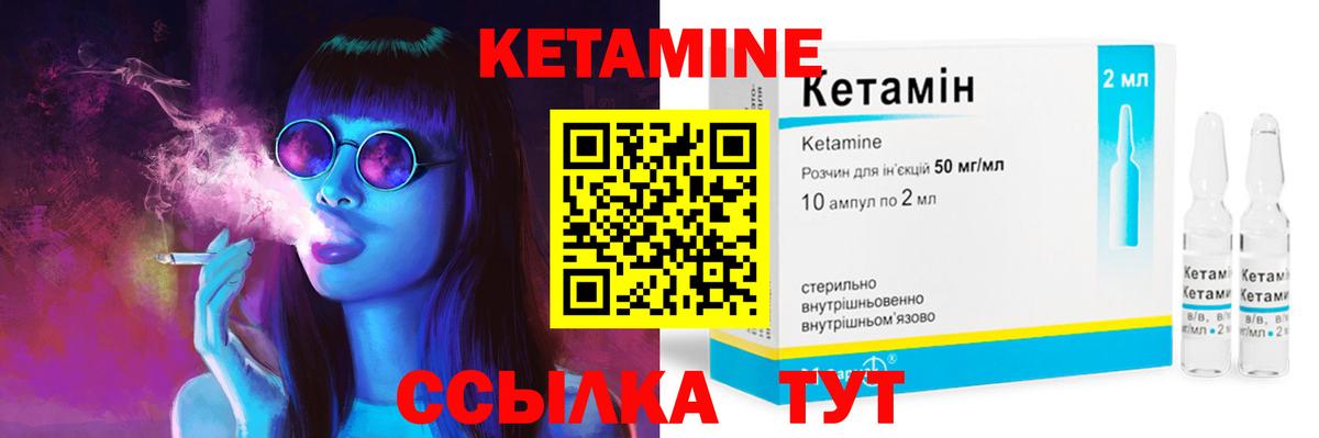 КОКАИН  Вход с VPN  Ешки  Мефедрон  СОЛЬ CK  ГАШ  Марихуана  Вологда  Мед  Масло ТГК 