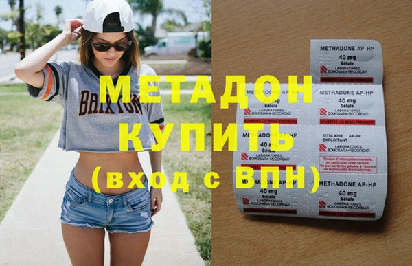 не бодяженный Кукмор
