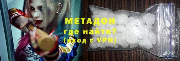 ешки Ладушкин
