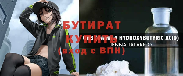 не бодяженный Кукмор