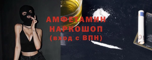 не бодяженный Кукмор