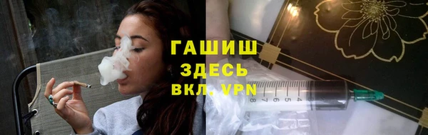 эйфоретик Куйбышев