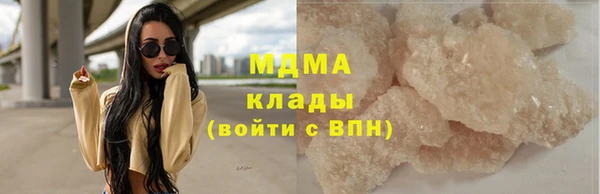 не бодяженный Кукмор
