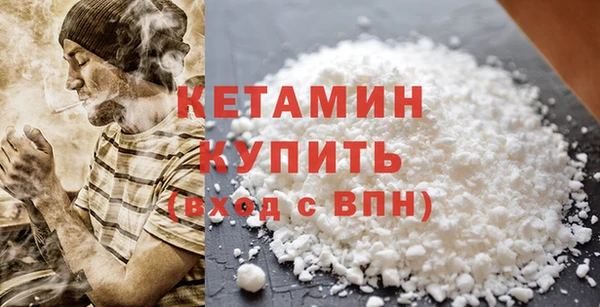 не бодяженный Кукмор