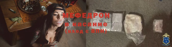 эйфоретик Куйбышев