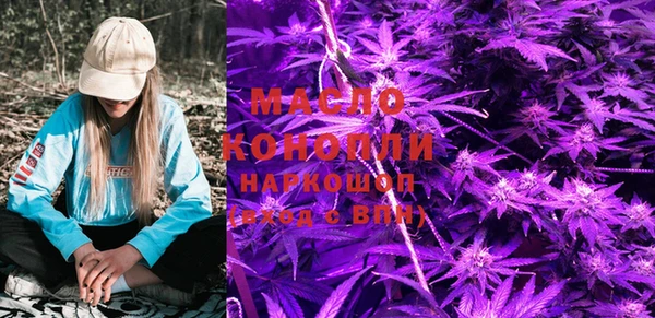 эйфоретик Куйбышев