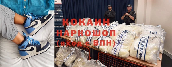 не бодяженный Кукмор