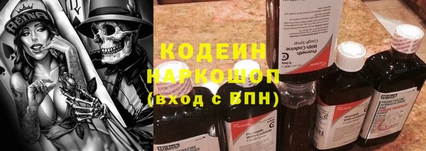 дистиллят марихуана Лагань