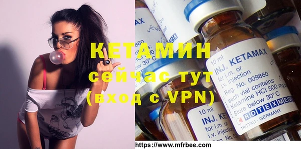 не бодяженный Кукмор