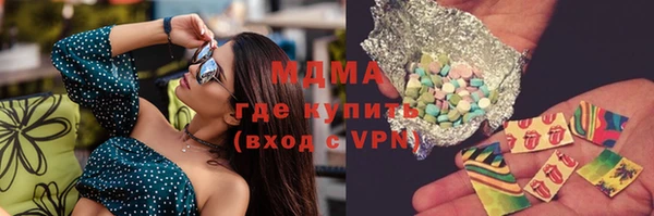 не бодяженный Кукмор