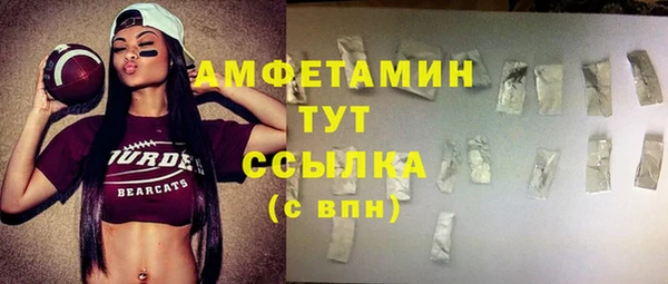 не бодяженный Кукмор