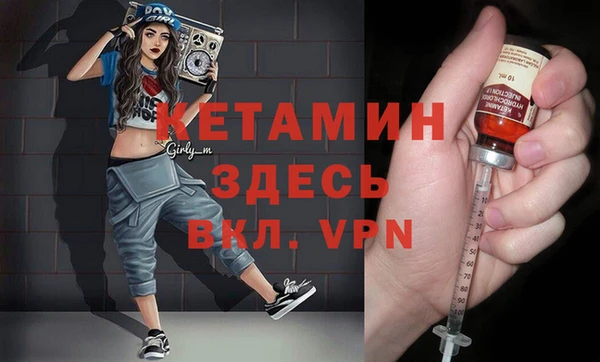 эйфоретик Куйбышев