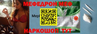 прущая мука Дубна