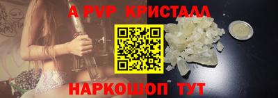 не бодяженный Донской