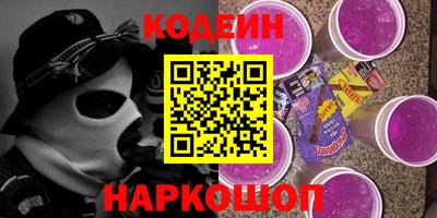 не бодяженный Донской