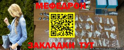 скорость Донецк