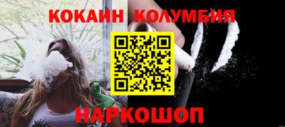 не бодяженный Донской