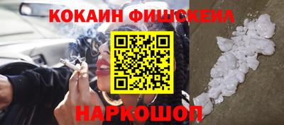 скорость Донецк