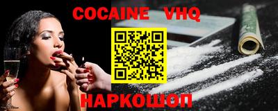 прущая мука Дубна