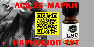 прущая мука Дубна