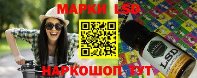 прущая мука Дубна
