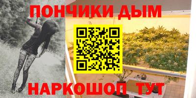 не бодяженный Донской