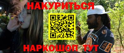 прущая мука Дубна