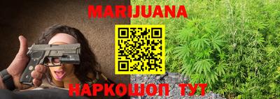 скорость Донецк