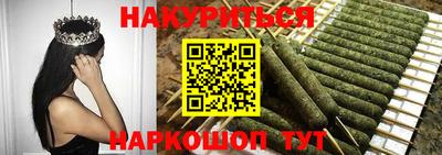 прущая мука Дубна