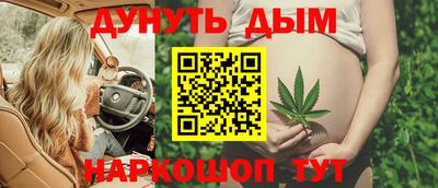 прущая мука Дубна