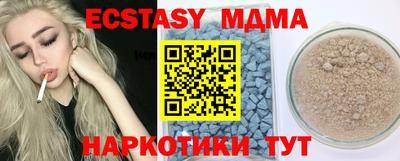 не бодяженный Донской