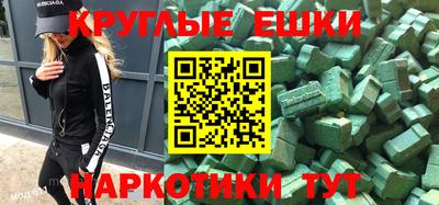 прущая мука Дубна