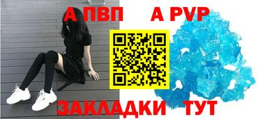 прущая мука Дубна