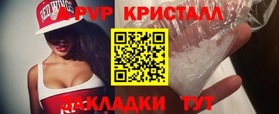 скорость Донецк