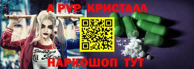 прущая мука Дубна