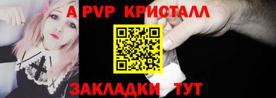 прущая мука Дубна