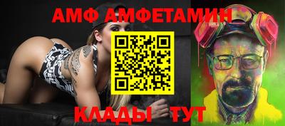 не бодяженный Донской