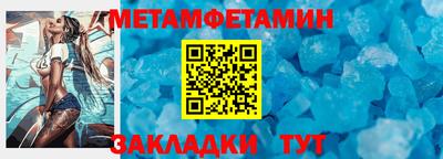 прущая мука Дубна