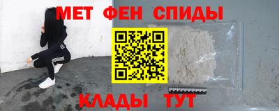 прущая мука Дубна