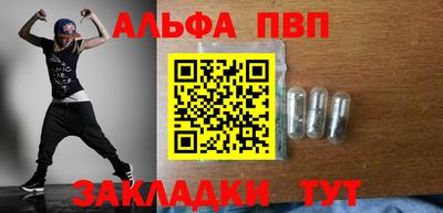 прущая мука Дубна