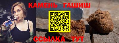 прущая мука Дубна
