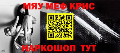 скорость Донецк