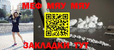 скорость Донецк