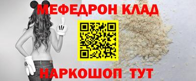 скорость Донецк