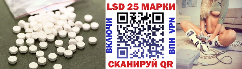 даркнет формула Вологда ЛСД экстази кислота цена наркотик OMG tor
